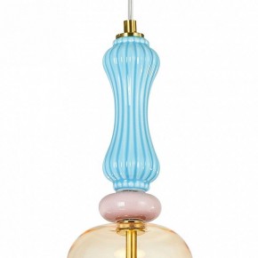 Подвесной светильник Arte Lamp Coral A2405SP-9YL в Коротчаево - korotchaevo.ok-mebel.com | фото 3