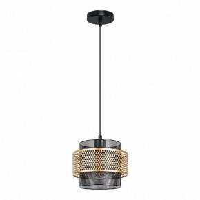 Подвесной светильник Arte Lamp Grid A7069SP-1BK в Коротчаево - korotchaevo.ok-mebel.com | фото