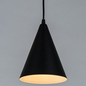 Подвесной светильник Arte Lamp Lark A7074SP-1BK в Коротчаево - korotchaevo.ok-mebel.com | фото