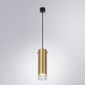Подвесной светильник Arte Lamp Lazio A5367SP-1SG в Коротчаево - korotchaevo.ok-mebel.com | фото 2