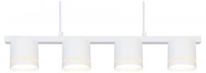 Подвесной светильник Arte Lamp Legacy A8024SP-4WH в Коротчаево - korotchaevo.ok-mebel.com | фото