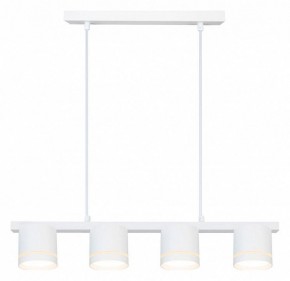 Подвесной светильник Arte Lamp Legacy A8024SP-4WH в Коротчаево - korotchaevo.ok-mebel.com | фото 2