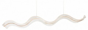 Подвесной светильник Arte Lamp Medusa A2092SP-1GO в Коротчаево - korotchaevo.ok-mebel.com | фото