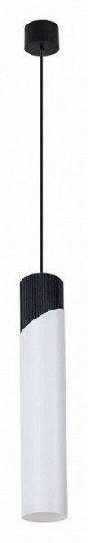 Подвесной светильник Arte Lamp Polar A5463SP-1WH в Коротчаево - korotchaevo.ok-mebel.com | фото 2