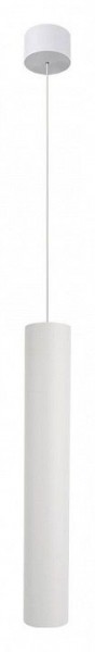 Подвесной светильник Arte Lamp Ridget A1526SP-1WH в Коротчаево - korotchaevo.ok-mebel.com | фото 2