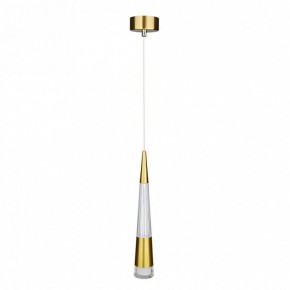 Подвесной светильник Arte Lamp Sabik A6576SP-1PB в Коротчаево - korotchaevo.ok-mebel.com | фото 2