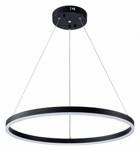Подвесной светильник Arte Lamp Siren A2548SP-45BK в Коротчаево - korotchaevo.ok-mebel.com | фото 2