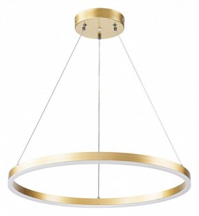 Подвесной светильник Arte Lamp Siren A2548SP-45GO в Коротчаево - korotchaevo.ok-mebel.com | фото 2