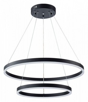 Подвесной светильник Arte Lamp Siren A2548SP-75BK в Коротчаево - korotchaevo.ok-mebel.com | фото