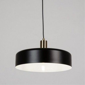 Подвесной светильник Arte Lamp Skat A7152SP-1BK в Коротчаево - korotchaevo.ok-mebel.com | фото 2