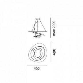 Подвесной светильник Artemide  1249010A в Коротчаево - korotchaevo.ok-mebel.com | фото 3