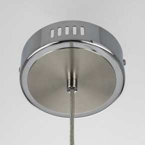 Подвесной светильник Citilux Atman Smart CL226B011 в Коротчаево - korotchaevo.ok-mebel.com | фото 12