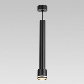 Подвесной светильник Citilux Bruno CL565011 в Коротчаево - korotchaevo.ok-mebel.com | фото 2