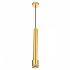 Подвесной светильник Citilux Bruno CL565012 в Коротчаево - korotchaevo.ok-mebel.com | фото 4