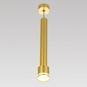 Подвесной светильник Citilux Bruno CL565012 в Коротчаево - korotchaevo.ok-mebel.com | фото 5