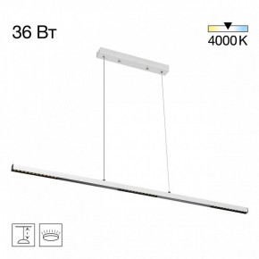 Подвесной светильник Citilux EDGE CL720010N в Коротчаево - korotchaevo.ok-mebel.com | фото 3