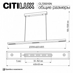 Подвесной светильник Citilux EDGE CL720010N в Коротчаево - korotchaevo.ok-mebel.com | фото 7