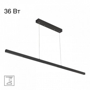 Подвесной светильник Citilux Edge CL720011N в Коротчаево - korotchaevo.ok-mebel.com | фото 2