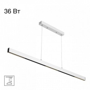 Подвесной светильник Citilux Edge CL720020N в Коротчаево - korotchaevo.ok-mebel.com | фото 2