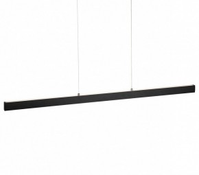 Подвесной светильник Citilux EDGE CL720021N в Коротчаево - korotchaevo.ok-mebel.com | фото