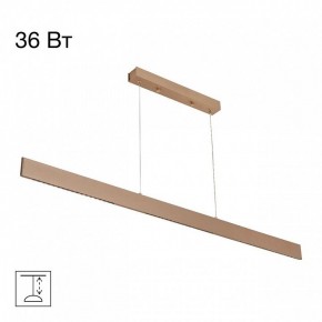 Подвесной светильник Citilux Edge CL720032N в Коротчаево - korotchaevo.ok-mebel.com | фото 2