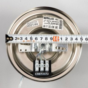 Подвесной светильник Citilux Ингвар CL334281 в Коротчаево - korotchaevo.ok-mebel.com | фото 15