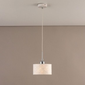Подвесной светильник Citilux Тильда CL469110 в Коротчаево - korotchaevo.ok-mebel.com | фото 12