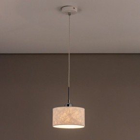 Подвесной светильник Citilux Тильда CL469110 в Коротчаево - korotchaevo.ok-mebel.com | фото 7