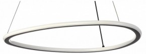 Подвесной светильник Citilux Trio CL215B051 в Коротчаево - korotchaevo.ok-mebel.com | фото