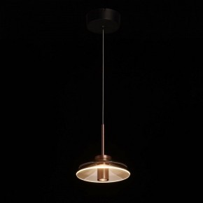 Подвесной светильник DeMarkt Ауксис 12 722013201 в Коротчаево - korotchaevo.ok-mebel.com | фото 3