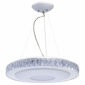 Подвесной светильник DeMarkt Фризанте 3 687010601 в Коротчаево - korotchaevo.ok-mebel.com | фото 4