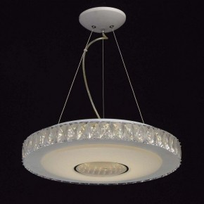 Подвесной светильник DeMarkt Фризанте 3 687010601 в Коротчаево - korotchaevo.ok-mebel.com | фото 5