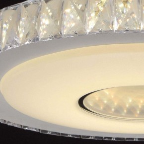 Подвесной светильник DeMarkt Фризанте 3 687010601 в Коротчаево - korotchaevo.ok-mebel.com | фото 9
