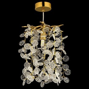 Подвесной светильник Dio D’Arte Tavenna Antigue Tavenna H 1.5.21.102 A в Коротчаево - korotchaevo.ok-mebel.com | фото 3