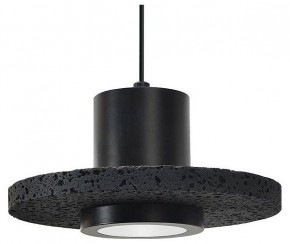Подвесной светильник Divinare Cottero 2213/06 SP-5 в Коротчаево - korotchaevo.ok-mebel.com | фото