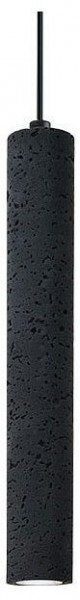 Подвесной светильник Divinare Cottero 2215/06 SP-5 в Коротчаево - korotchaevo.ok-mebel.com | фото
