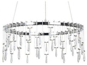 Подвесной светильник Divinare Rotondo 1019/02 SP-46 в Коротчаево - korotchaevo.ok-mebel.com | фото