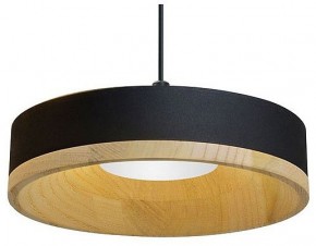 Подвесной светильник Divinare Vaso 5119/06 SP-8 в Коротчаево - korotchaevo.ok-mebel.com | фото