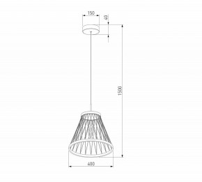 Подвесной светильник Eurosvet Cesta 40016/1 LED коричневый в Коротчаево - korotchaevo.ok-mebel.com | фото 5