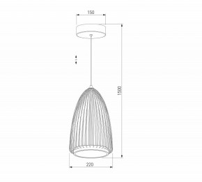 Подвесной светильник Eurosvet Comodita 40009/1 LED черный в Коротчаево - korotchaevo.ok-mebel.com | фото 5