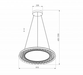 Подвесной светильник Eurosvet Parafe 40025/1 LED серый в Коротчаево - korotchaevo.ok-mebel.com | фото 5