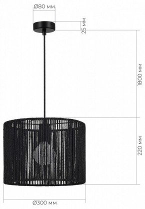 Подвесной светильник EVOLUCE ETTAN SLE6024-403-01 в Коротчаево - korotchaevo.ok-mebel.com | фото 6