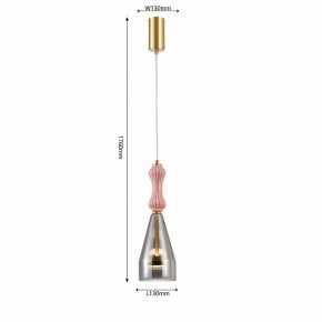 Подвесной светильник Favourite Dolci 4466-1P в Коротчаево - korotchaevo.ok-mebel.com | фото 4