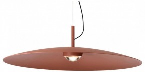Подвесной светильник Favourite Lars 4411-1P в Коротчаево - korotchaevo.ok-mebel.com | фото
