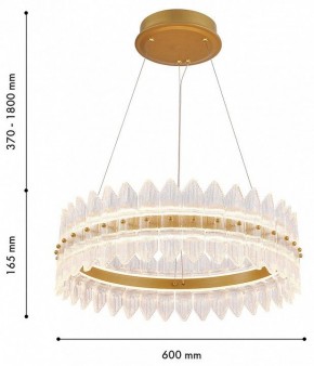 Подвесной светильник Favourite Mirabella 4754-5P в Коротчаево - korotchaevo.ok-mebel.com | фото 4