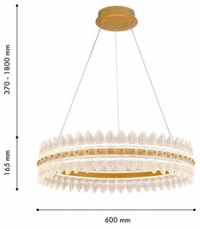 Подвесной светильник Favourite Mirabella 4754-7P в Коротчаево - korotchaevo.ok-mebel.com | фото 3