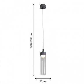 Подвесной светильник Favourite Outdoor 4703-1P в Коротчаево - korotchaevo.ok-mebel.com | фото 6