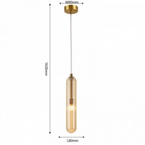 Подвесной светильник Favourite Stalactit 4455-1P в Коротчаево - korotchaevo.ok-mebel.com | фото 4