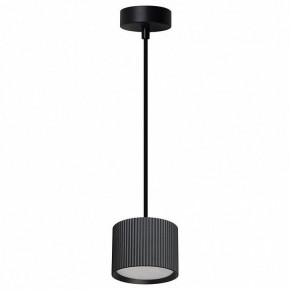 Подвесной светильник Feron HL4588 51679 в Коротчаево - korotchaevo.ok-mebel.com | фото