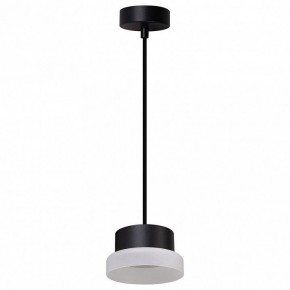 Подвесной светильник Feron HL4608 51687 в Коротчаево - korotchaevo.ok-mebel.com | фото